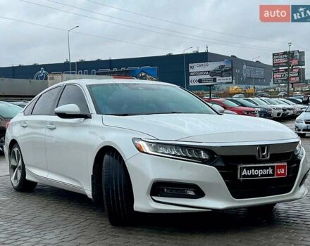 Белый Хонда Аккорд, объемом двигателя 1.5 л и пробегом 129 тыс. км за 18940 $, фото 10 на Automoto.ua