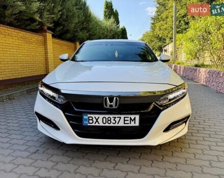 Белый Хонда Аккорд, объемом двигателя 1.5 л и пробегом 90 тыс. км за 16900 $, фото 7 на Automoto.ua