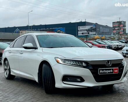 Білий Хонда Аккорд, об'ємом двигуна 1.5 л та пробігом 129 тис. км за 20590 $, фото 11 на Automoto.ua