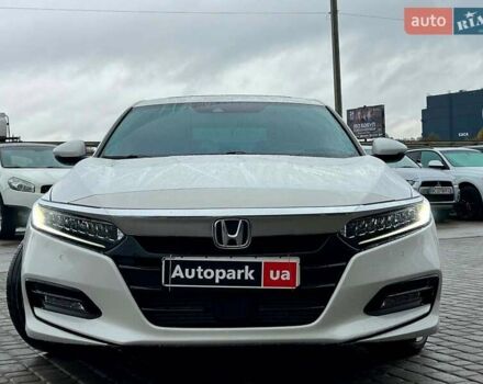 Белый Хонда Аккорд, объемом двигателя 1.5 л и пробегом 129 тыс. км за 18940 $, фото 12 на Automoto.ua