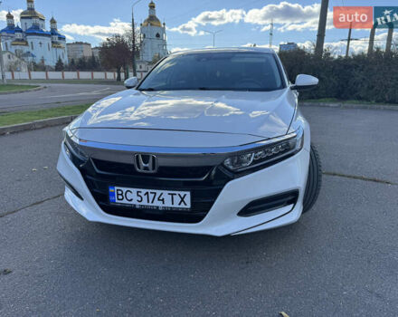 Белый Хонда Аккорд, объемом двигателя 1.5 л и пробегом 79 тыс. км за 15900 $, фото 23 на Automoto.ua