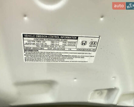 Белый Хонда Аккорд, объемом двигателя 2 л и пробегом 48 тыс. км за 19500 $, фото 15 на Automoto.ua