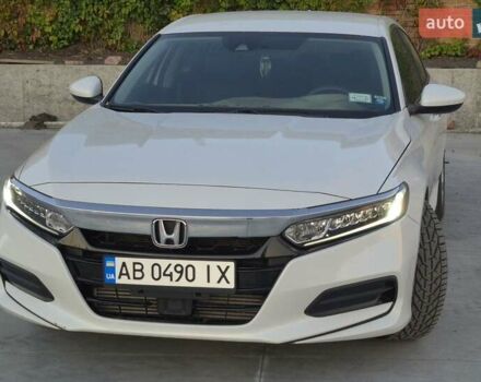Білий Хонда Аккорд, об'ємом двигуна 1.5 л та пробігом 32 тис. км за 19200 $, фото 5 на Automoto.ua