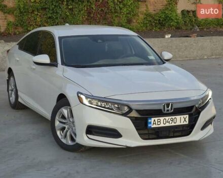 Білий Хонда Аккорд, об'ємом двигуна 1.5 л та пробігом 32 тис. км за 19200 $, фото 7 на Automoto.ua