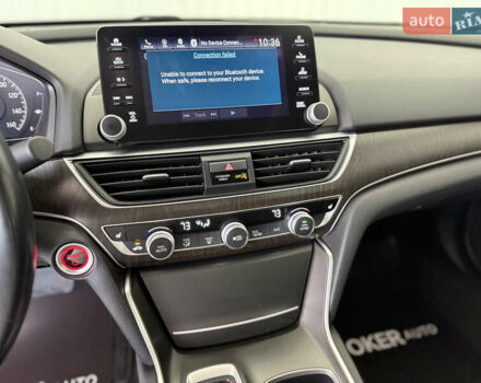 Белый Хонда Аккорд, объемом двигателя 1.99 л и пробегом 102 тыс. км за 23600 $, фото 19 на Automoto.ua