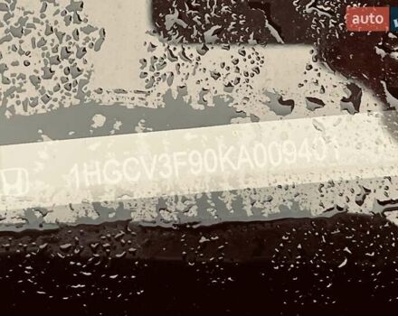 Белый Хонда Аккорд, объемом двигателя 1.99 л и пробегом 121 тыс. км за 24500 $, фото 34 на Automoto.ua