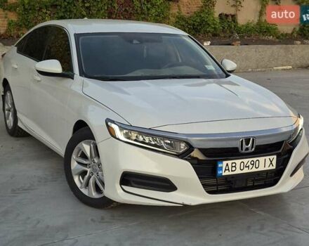Білий Хонда Аккорд, об'ємом двигуна 1.5 л та пробігом 32 тис. км за 19200 $, фото 2 на Automoto.ua