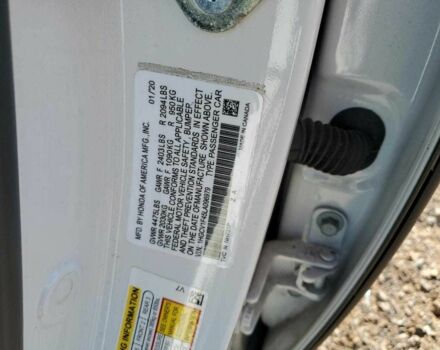 Білий Хонда Аккорд, об'ємом двигуна 0 л та пробігом 32 тис. км за 5400 $, фото 11 на Automoto.ua