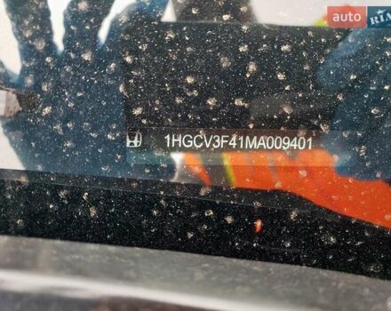 Белый Хонда Аккорд, объемом двигателя 2 л и пробегом 51 тыс. км за 18745 $, фото 12 на Automoto.ua