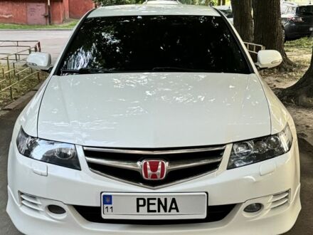 Белый Хонда Аккорд, объемом двигателя 2.4 л и пробегом 274 тыс. км за 7300 $, фото 1 на Automoto.ua