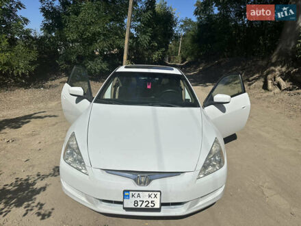 Хонда Аккорд 2007 в Киеве на Automoto.ua Белый Хонда Аккорд, объемом двигателя 2.4 л и пробегом 200 тыс. км за 6000 $, фото 1 на Automoto.ua