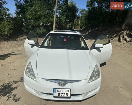 Білий Хонда Аккорд, об'ємом двигуна 2.4 л та пробігом 200 тис. км за 6000 $, фото 1 на Automoto.ua