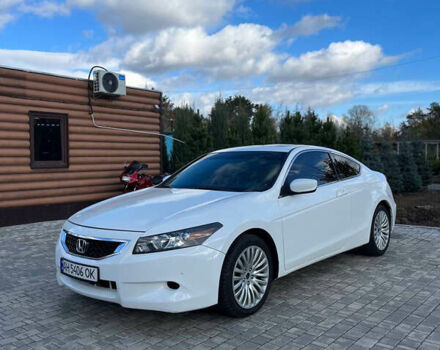 Белый Хонда Аккорд, объемом двигателя 2.35 л и пробегом 145 тыс. км за 6500 $, фото 1 на Automoto.ua