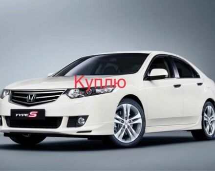 Белый Хонда Аккорд, объемом двигателя 0 л и пробегом 100 тыс. км за 10000 $, фото 1 на Automoto.ua