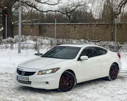 Белый Хонда Аккорд, объемом двигателя 2.4 л и пробегом 171 тыс. км за 9900 $, фото 1 на Automoto.ua