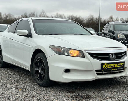 Білий Хонда Аккорд, об'ємом двигуна 2.35 л та пробігом 228 тис. км за 9700 $, фото 1 на Automoto.ua
