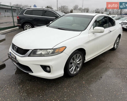 Білий Хонда Аккорд, об'ємом двигуна 2.36 л та пробігом 223 тис. км за 10790 $, фото 1 на Automoto.ua
