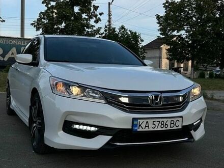 Білий Хонда Аккорд, об'ємом двигуна 2.36 л та пробігом 132 тис. км за 13200 $, фото 1 на Automoto.ua