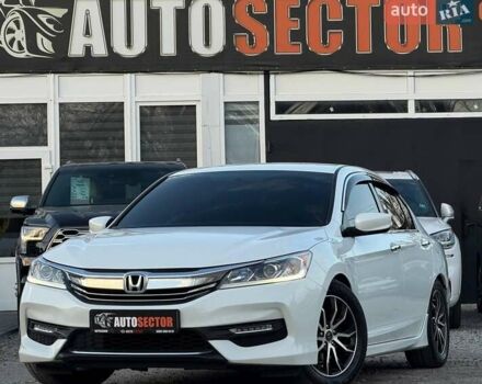 Белый Хонда Аккорд, объемом двигателя 2.36 л и пробегом 10 тыс. км за 15800 $, фото 1 на Automoto.ua