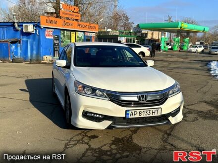 Белый Хонда Аккорд, объемом двигателя 2.4 л и пробегом 229 тыс. км за 12500 $, фото 1 на Automoto.ua