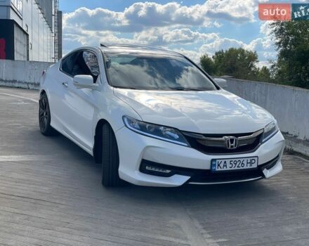 Белый Хонда Аккорд, объемом двигателя 3.5 л и пробегом 190 тыс. км за 13999 $, фото 1 на Automoto.ua
