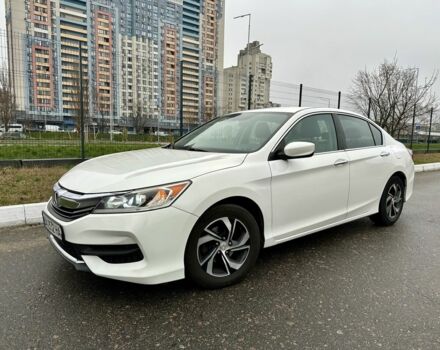 Белый Хонда Аккорд, объемом двигателя 2.4 л и пробегом 187 тыс. км за 12990 $, фото 1 на Automoto.ua