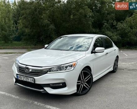 Білий Хонда Аккорд, об'ємом двигуна 2.4 л та пробігом 96 тис. км за 15600 $, фото 1 на Automoto.ua