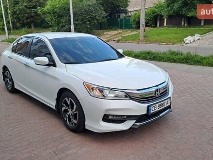Белый Хонда Аккорд, объемом двигателя 2.4 л и пробегом 80 тыс. км за 16900 $, фото 1 на Automoto.ua