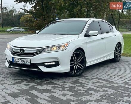 Білий Хонда Аккорд, об'ємом двигуна 2.36 л та пробігом 255 тис. км за 12500 $, фото 1 на Automoto.ua