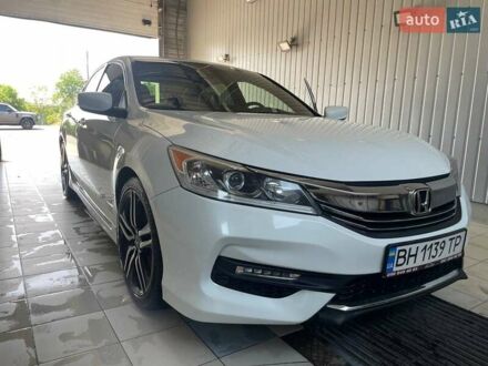 Белый Хонда Аккорд, объемом двигателя 2.36 л и пробегом 135 тыс. км за 15800 $, фото 1 на Automoto.ua