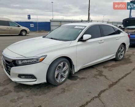 Хонда Аккорд 2018 в Киеве на Automoto.ua Белый Хонда Аккорд, объемом двигателя 1.5 л и пробегом 150 тыс. км за 4700 $, фото 1 на Automoto.ua