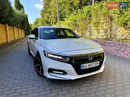 Хонда Аккорд 2018 у Хмельницькому на Automoto.ua Білий Хонда Аккорд, об'ємом двигуна 1.5 л та пробігом 90 тис. км за 16900 $, фото 1 на Automoto.ua