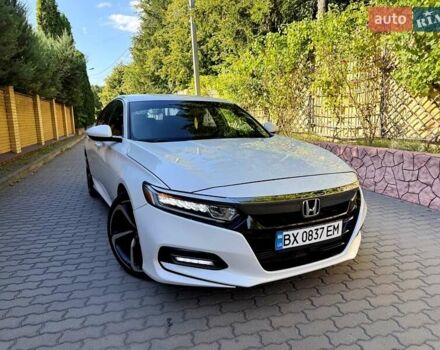 Белый Хонда Аккорд, объемом двигателя 1.5 л и пробегом 90 тыс. км за 16900 $, фото 1 на Automoto.ua