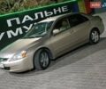 Бежевий Хонда Аккорд, об'ємом двигуна 3 л та пробігом 173 тис. км за 5499 $, фото 1 на Automoto.ua