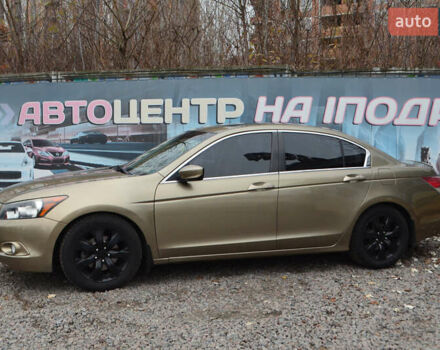 Бежевый Хонда Аккорд, объемом двигателя 2.4 л и пробегом 225 тыс. км за 7500 $, фото 7 на Automoto.ua