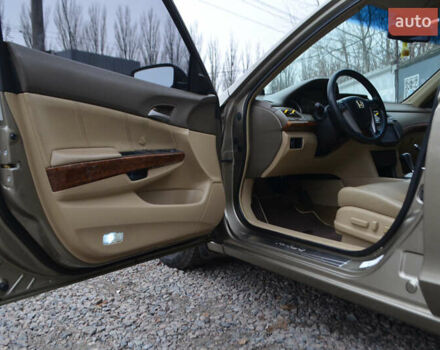 Бежевый Хонда Аккорд, объемом двигателя 2.4 л и пробегом 225 тыс. км за 7500 $, фото 10 на Automoto.ua