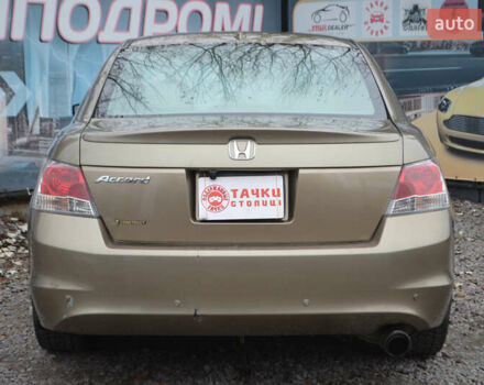 Бежевый Хонда Аккорд, объемом двигателя 2.4 л и пробегом 225 тыс. км за 7500 $, фото 2 на Automoto.ua