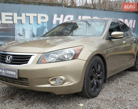 Бежевый Хонда Аккорд, объемом двигателя 2.4 л и пробегом 225 тыс. км за 7500 $, фото 3 на Automoto.ua