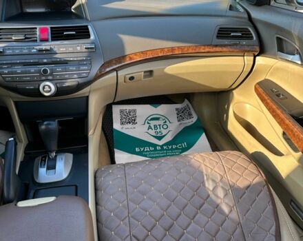 Бежевый Хонда Аккорд, объемом двигателя 2.4 л и пробегом 235 тыс. км за 7200 $, фото 7 на Automoto.ua