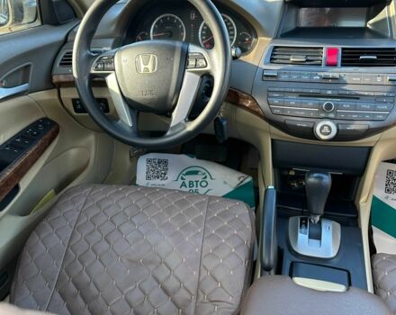 Бежевый Хонда Аккорд, объемом двигателя 2.4 л и пробегом 235 тыс. км за 7200 $, фото 6 на Automoto.ua