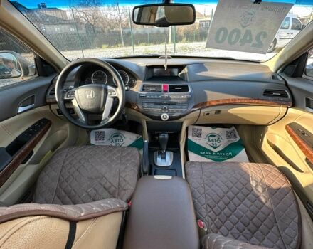 Бежевый Хонда Аккорд, объемом двигателя 2.4 л и пробегом 235 тыс. км за 7200 $, фото 8 на Automoto.ua