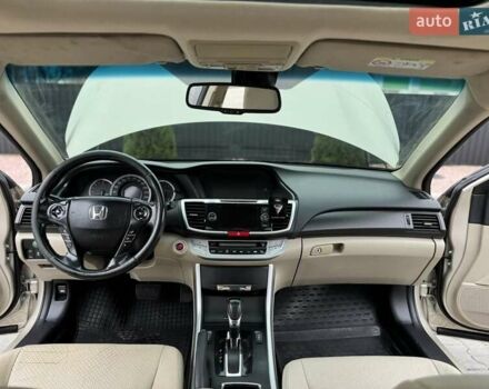 Бежевый Хонда Аккорд, объемом двигателя 2.4 л и пробегом 191 тыс. км за 12600 $, фото 18 на Automoto.ua