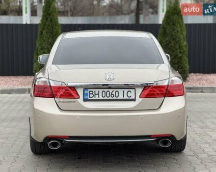 Бежевый Хонда Аккорд, объемом двигателя 2.4 л и пробегом 191 тыс. км за 12600 $, фото 4 на Automoto.ua