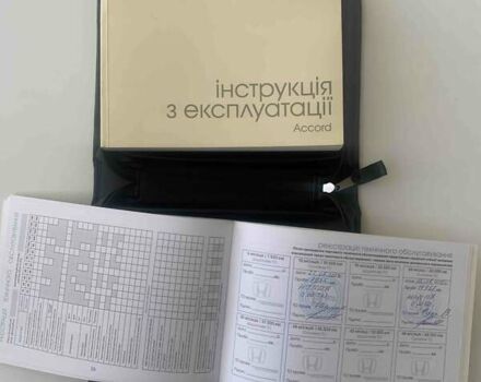 Бежевий Хонда Аккорд, об'ємом двигуна 0 л та пробігом 47 тис. км за 15900 $, фото 29 на Automoto.ua