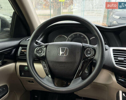 Бежевый Хонда Аккорд, объемом двигателя 2.36 л и пробегом 70 тыс. км за 14700 $, фото 13 на Automoto.ua