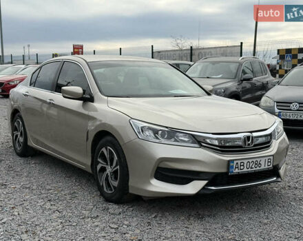 Бежевый Хонда Аккорд, объемом двигателя 2.36 л и пробегом 70 тыс. км за 14700 $, фото 2 на Automoto.ua