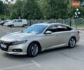 Бежевый Хонда Аккорд, объемом двигателя 1.5 л и пробегом 53 тыс. км за 22700 $, фото 7 на Automoto.ua