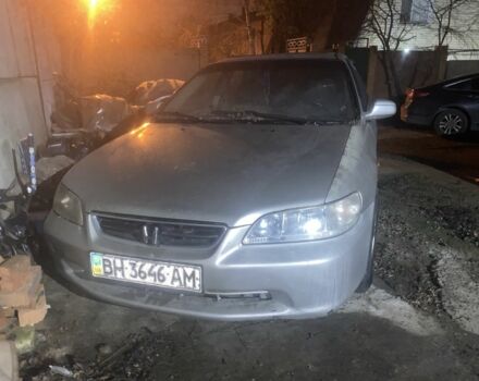 Бежевий Хонда Аккорд, об'ємом двигуна 0 л та пробігом 50 тис. км за 2500 $, фото 1 на Automoto.ua