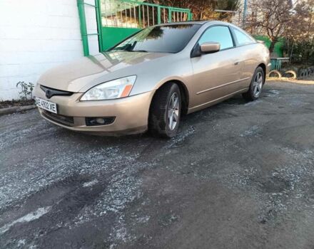 Бежевый Хонда Аккорд, объемом двигателя 3 л и пробегом 230 тыс. км за 3300 $, фото 1 на Automoto.ua