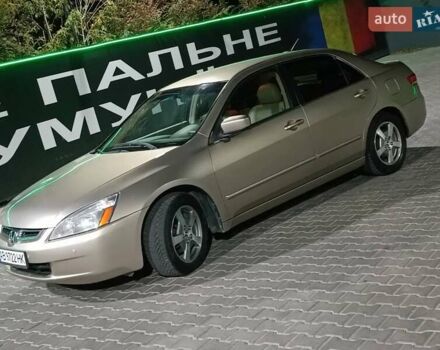 Бежевий Хонда Аккорд, об'ємом двигуна 3 л та пробігом 173 тис. км за 5499 $, фото 1 на Automoto.ua
